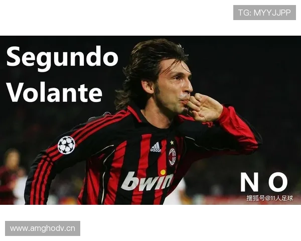 祖布门迪与赖斯：控场型和覆盖型后腰战术解析