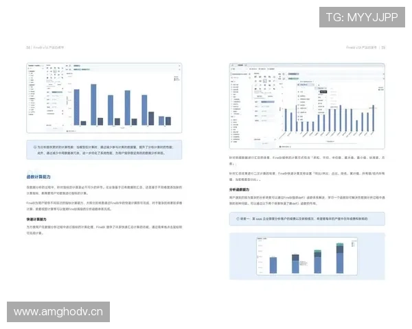 奥利塞是否被高估:数据与比赛影响力分析 奥利塞是否被高估:数据与比赛影响力分析
