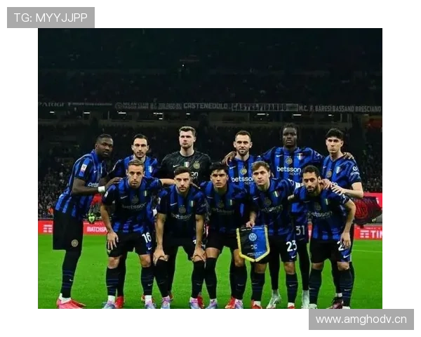 国际米兰统治力下滑趋势显现，对争冠竞争格局带来挑战