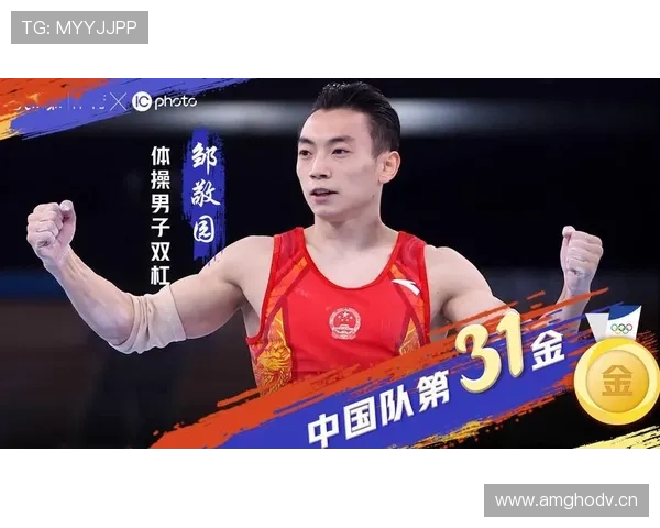 邹敬园今天又在训练场边蹲了一上午，吃瓜群众都以为他是教练了吧？